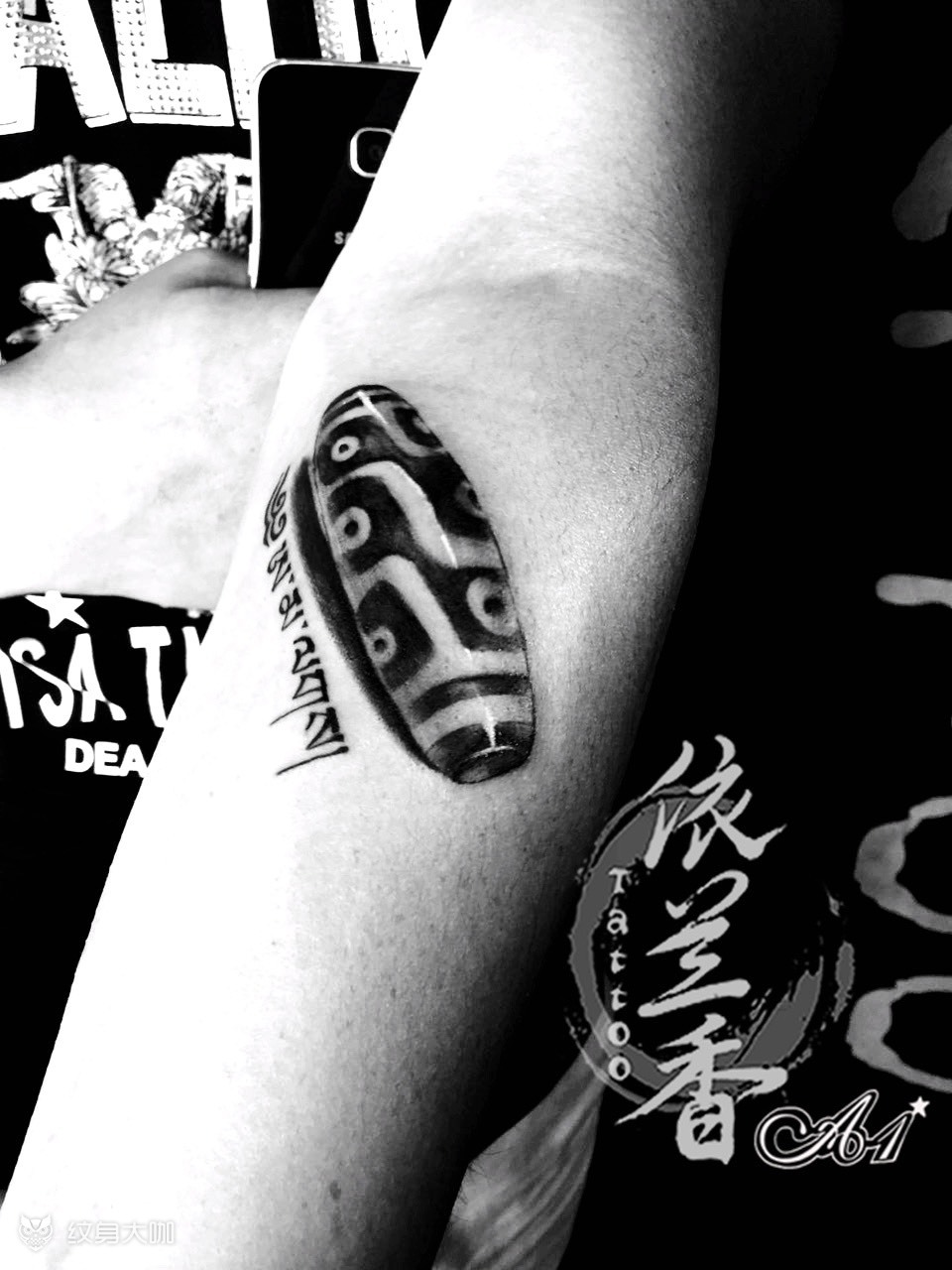 九眼天珠_纹身图案手稿图片_依兰香—安一的纹身作品集