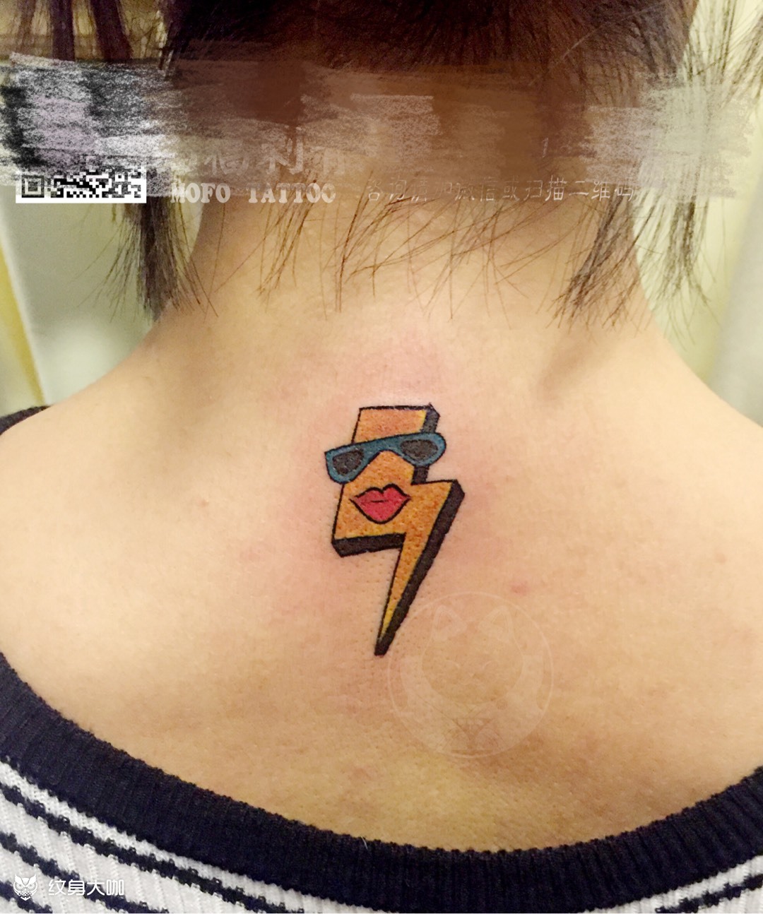 7315闪电_纹身图案手稿图片_心沐的纹身作品集