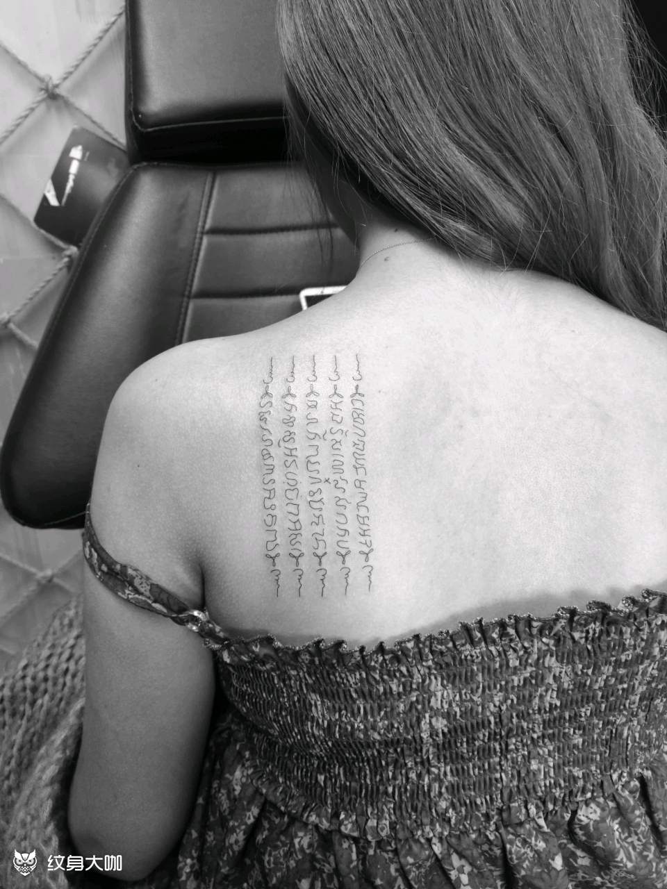 泰国五条经文_纹身图案手稿图片_杨东海的纹身作品集