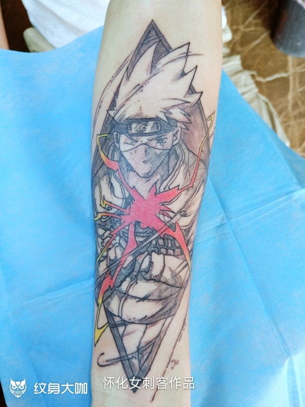 旗木卡卡西_纹身图案手稿图片_阿左的纹身作品集