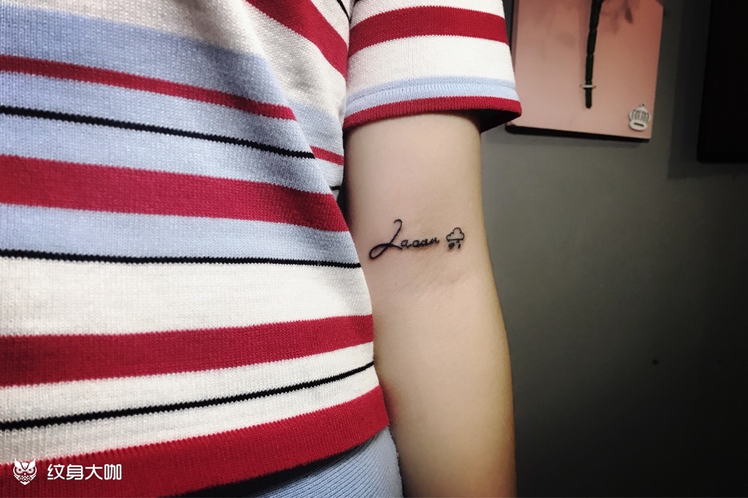 j_纹身图案手稿图片_青川的纹身作品集