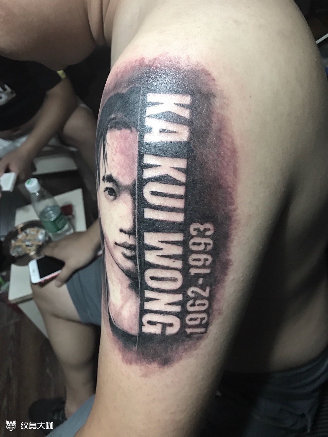 黄家驹_纹身图案手稿图片_王军的纹身作品集