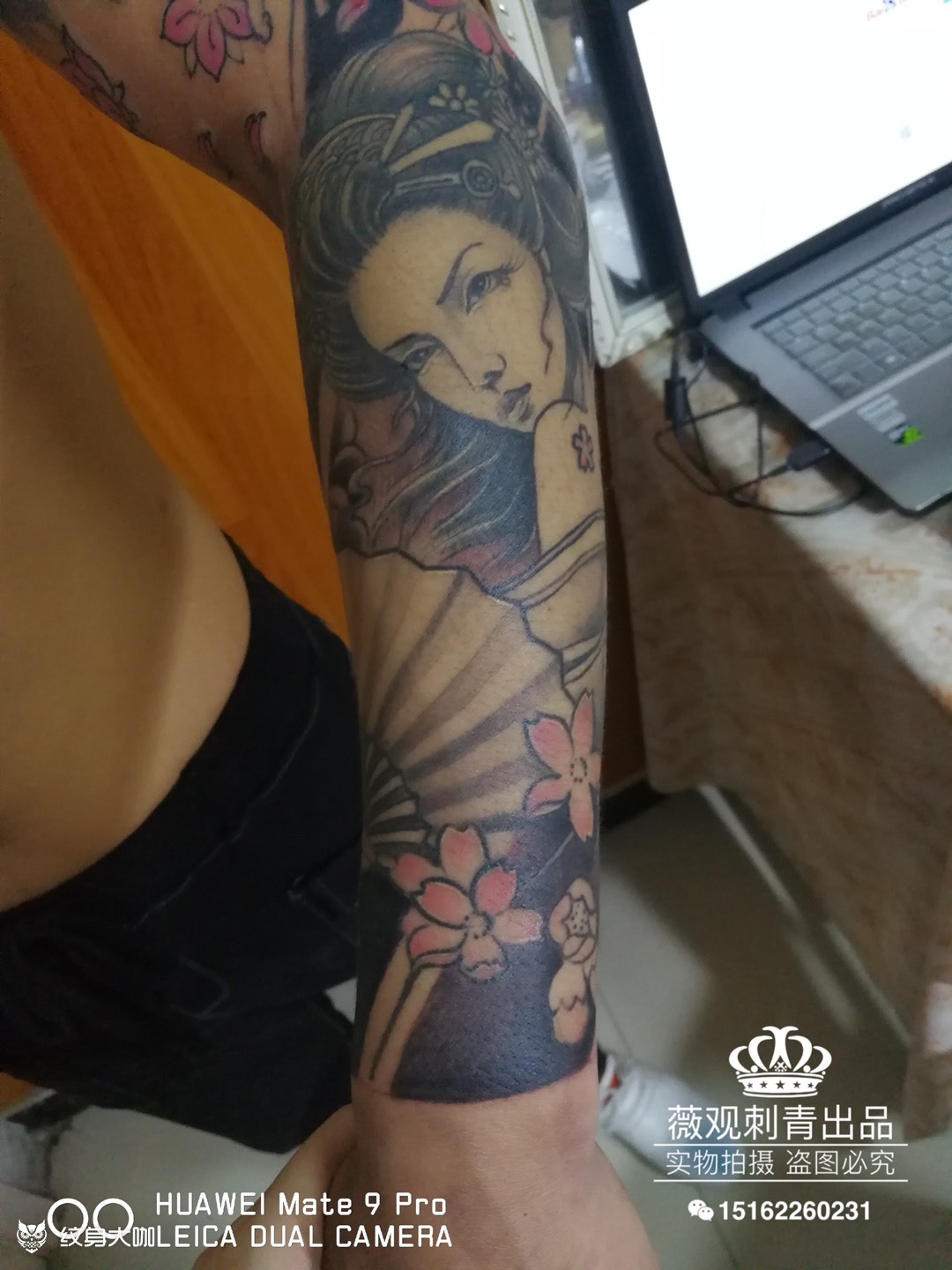 艺妓樱花包小臂_纹身图案手稿图片_王的纹身作品集