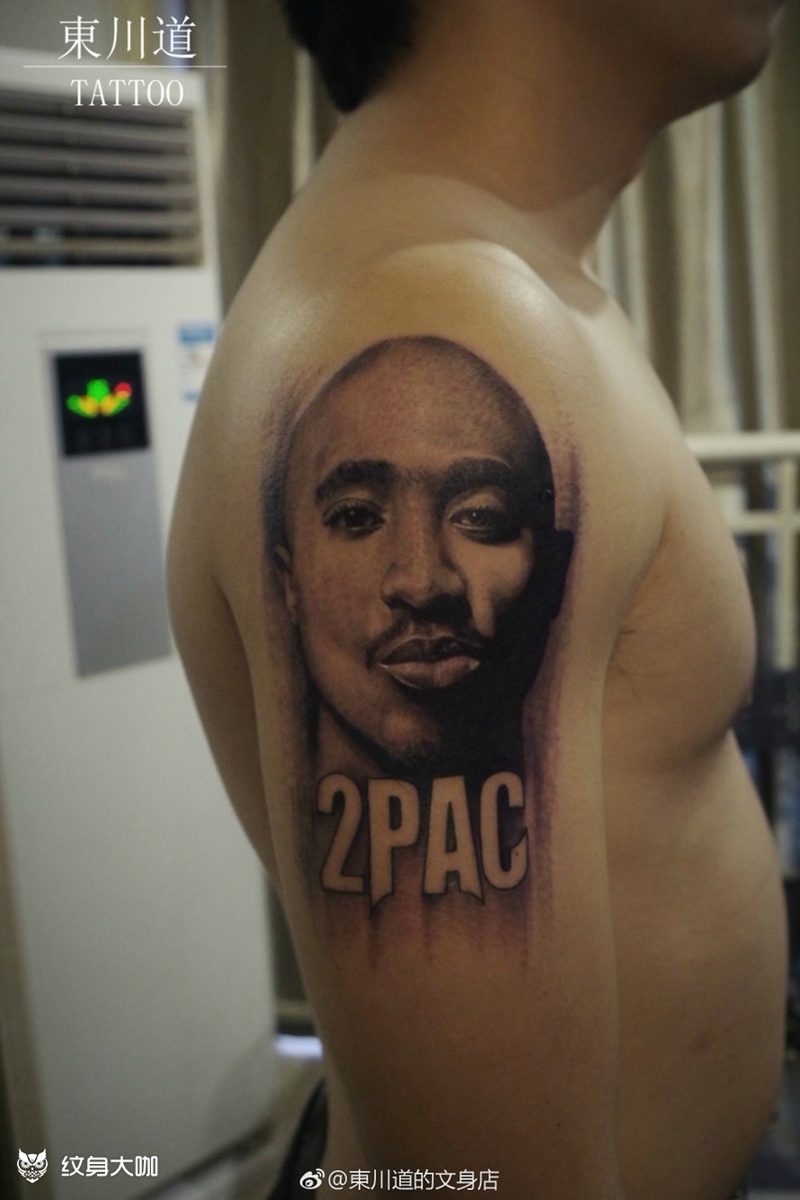 2pac_纹身图案手稿图片_东川道的纹身作品集