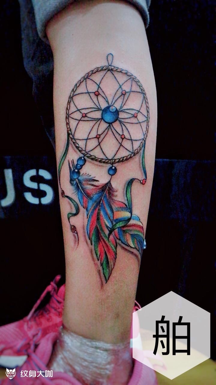 彩色捕梦网_纹身图案手稿图片_吴文森的纹身作品集