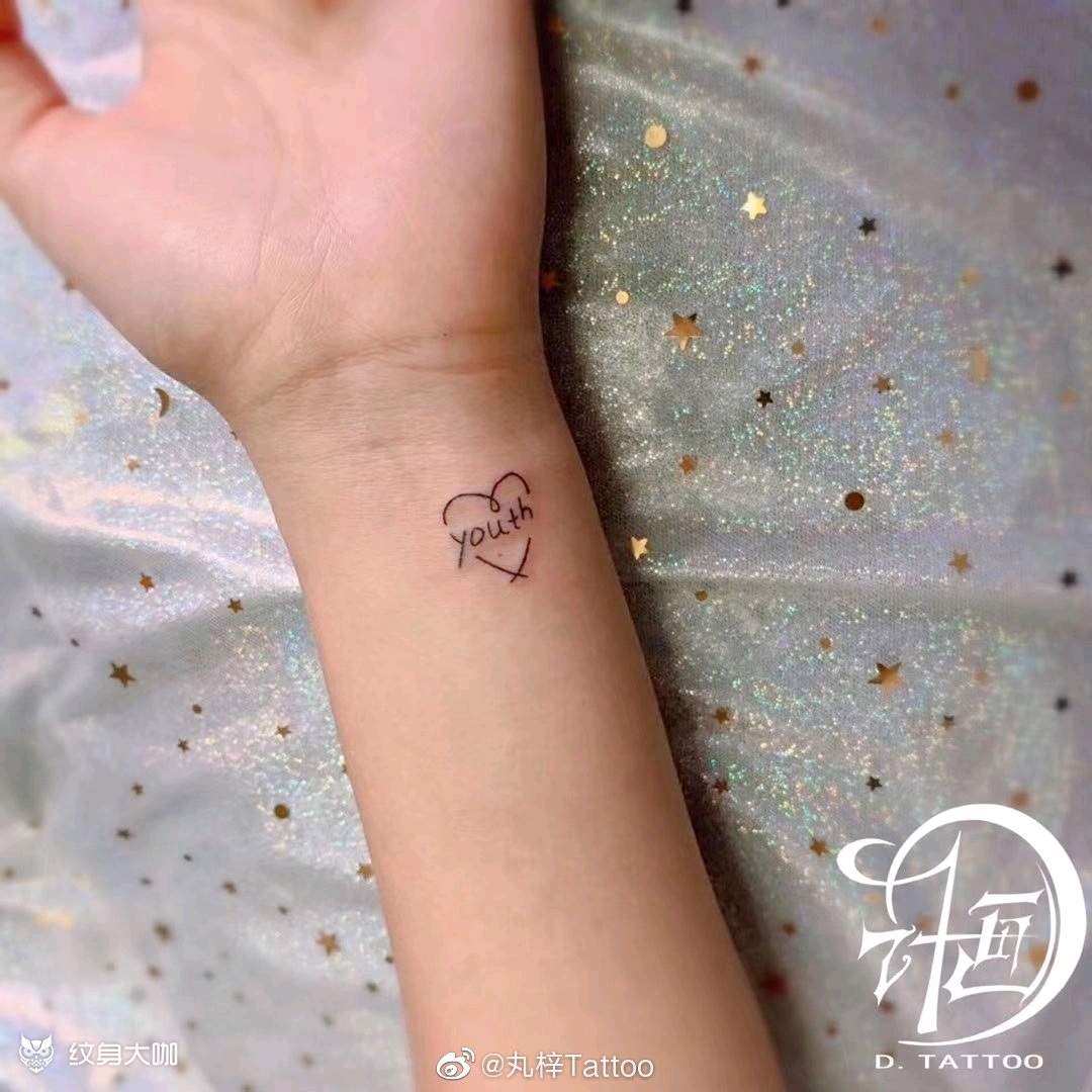 清新手腕_纹身图案手稿图片_丸梓的纹身作品集