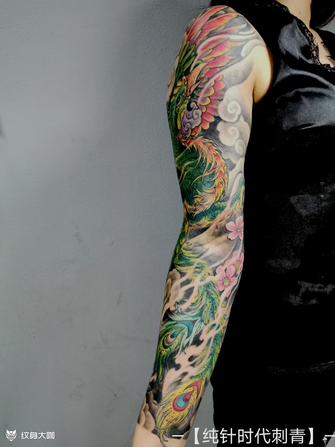 凤舞九天_纹身吧社区 - 纹身大咖