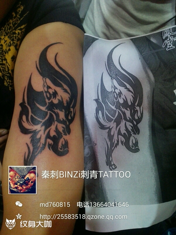 狼图腾_纹身图案手稿图片_秦刺堂的纹身作品集