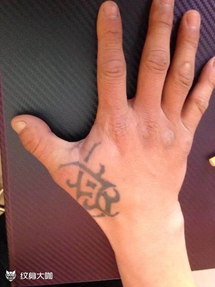 手部图腾小清新_纹身图案手稿图片_姜华山的纹身作品集