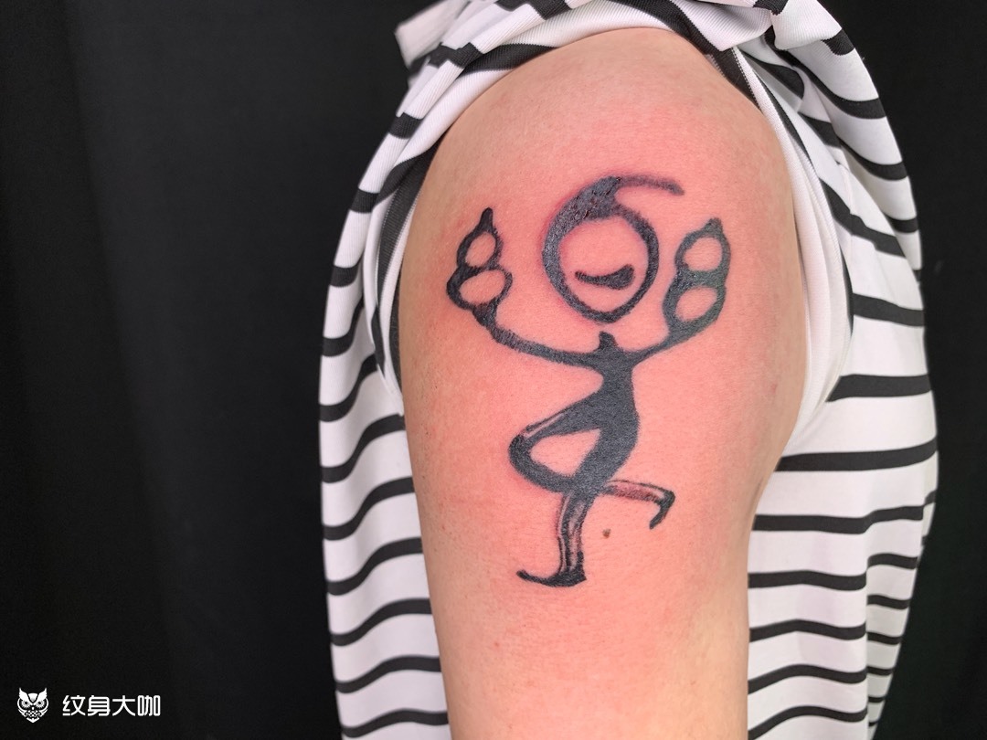 乐_纹身图案手稿图片_节奏-大舜的纹身作品集