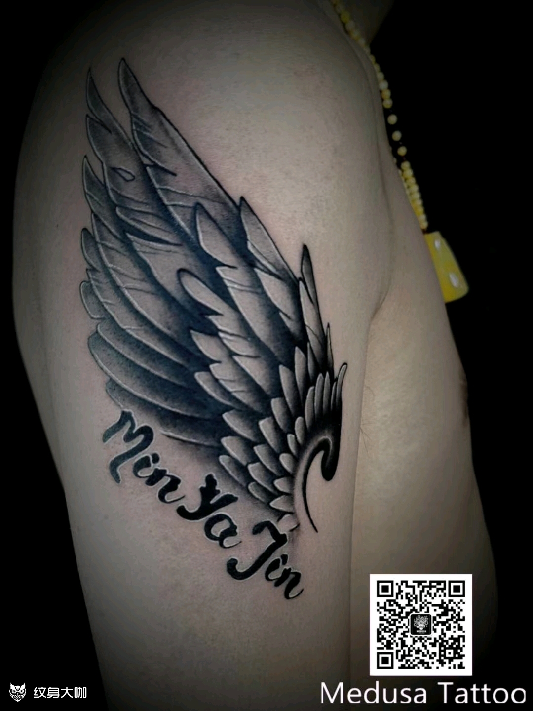 翅膀_纹身图案手稿图片_夏逢均的纹身作品集