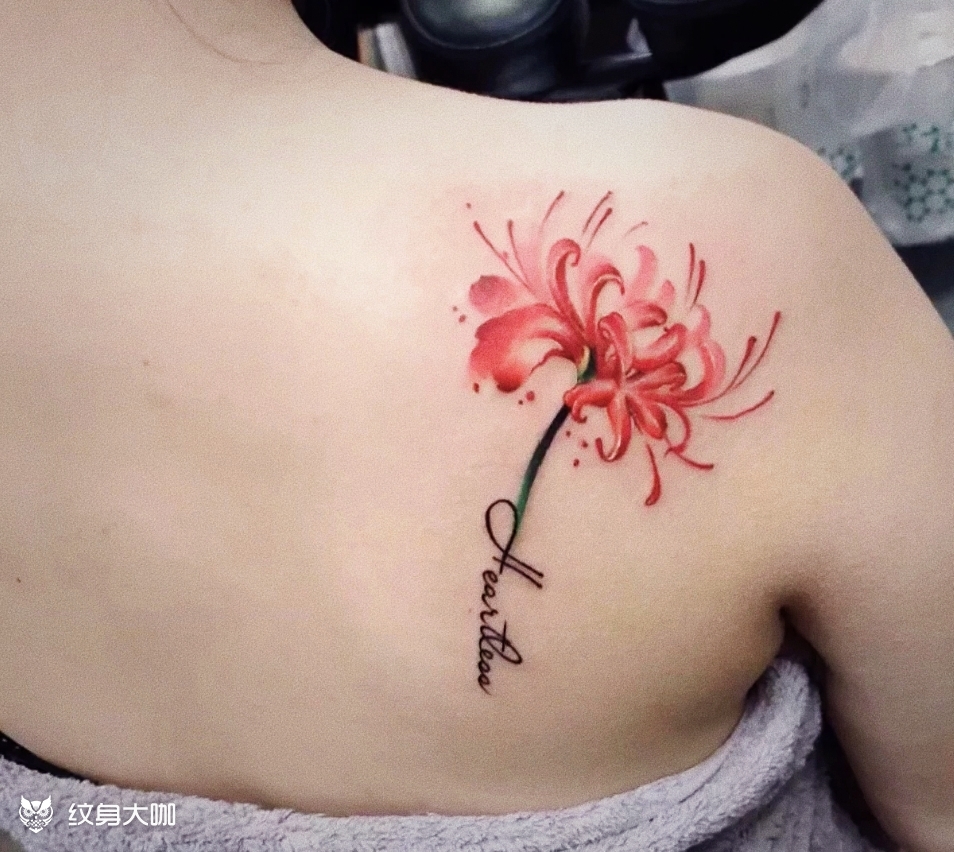 彼岸花_纹身图案手稿图片_张亚的纹身作品集