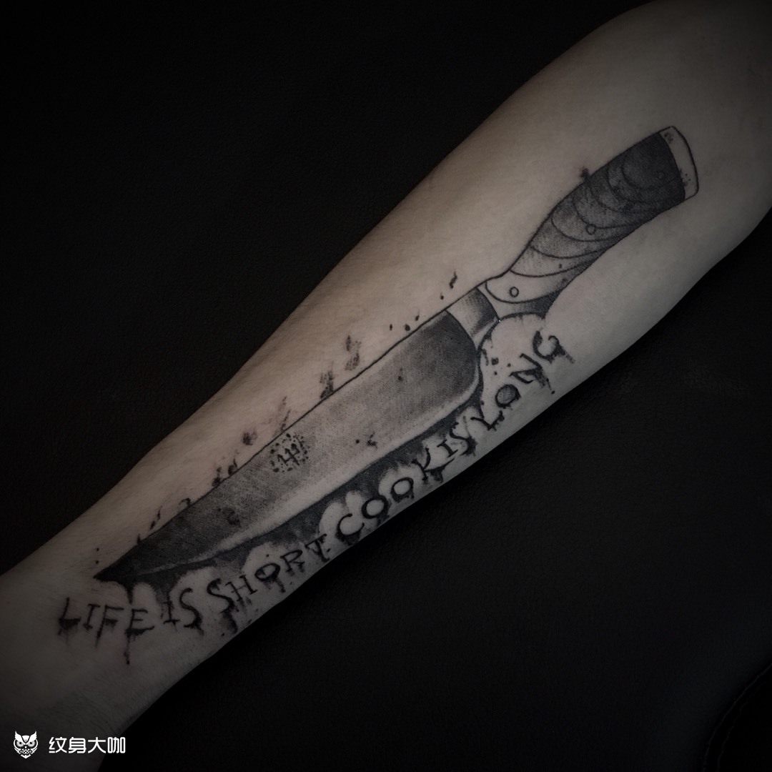 刀_纹身图案手稿图片_迁也的纹身作品集