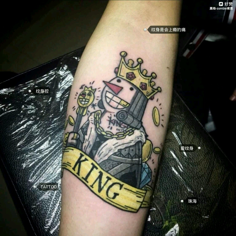 king_纹身图案手稿图片_黑格肯恩的纹身作品集