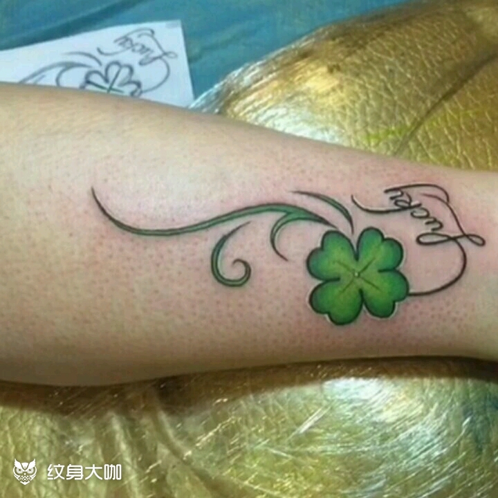 四叶草_纹身图案手稿图片_罗恒的纹身作品集