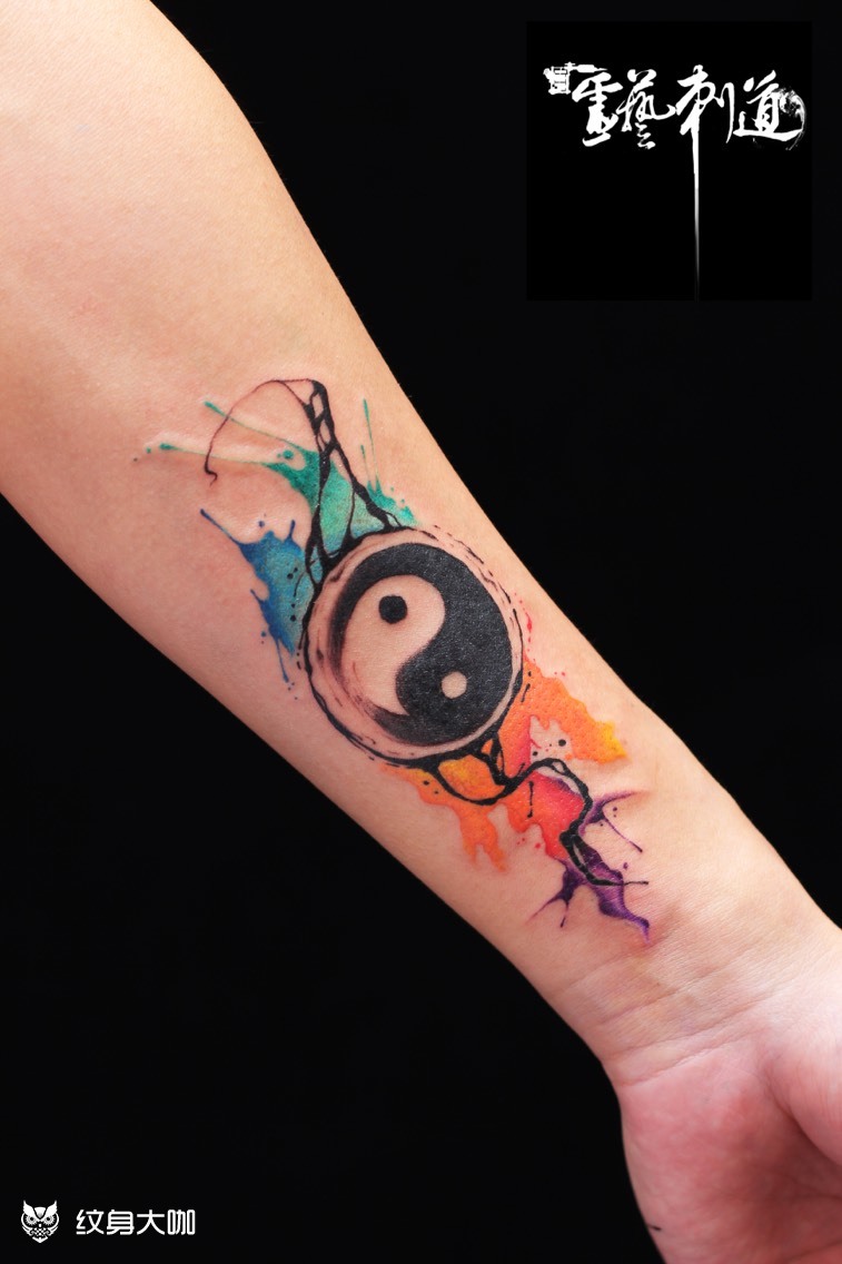 水彩泼墨八卦_纹身图案手稿图片_灵艺刺道.聪的纹身作品集