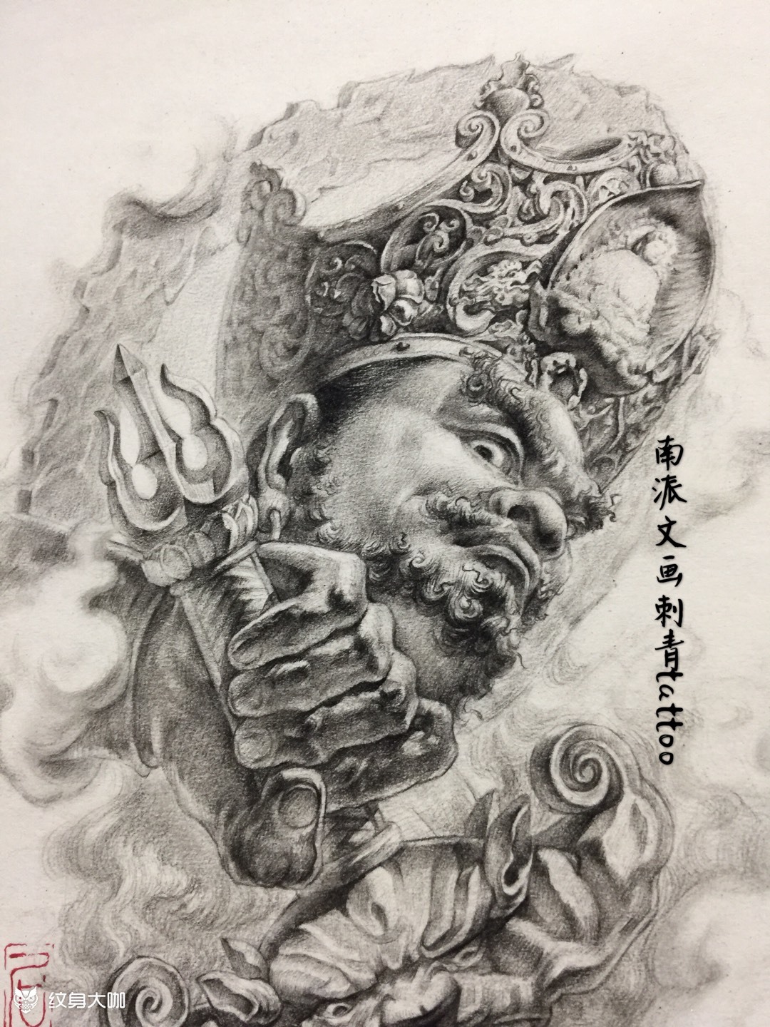 南方增长天王_纹身图案手稿图片_南派的纹身作品集