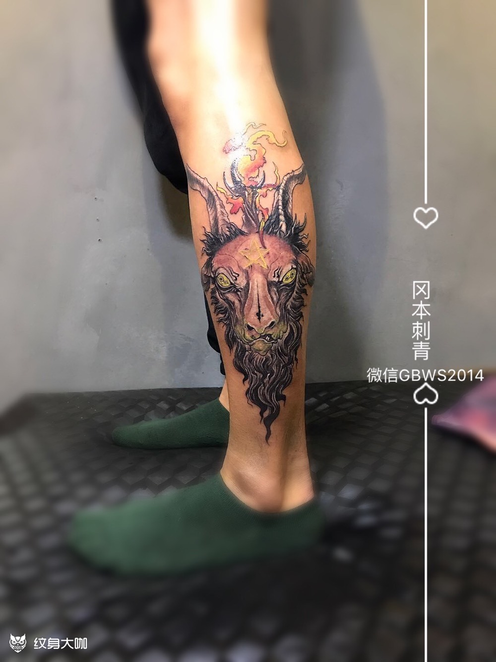 羊羊羊《覆蓋》_紋身圖案手稿圖片_龍二tattoo art的紋身作品集