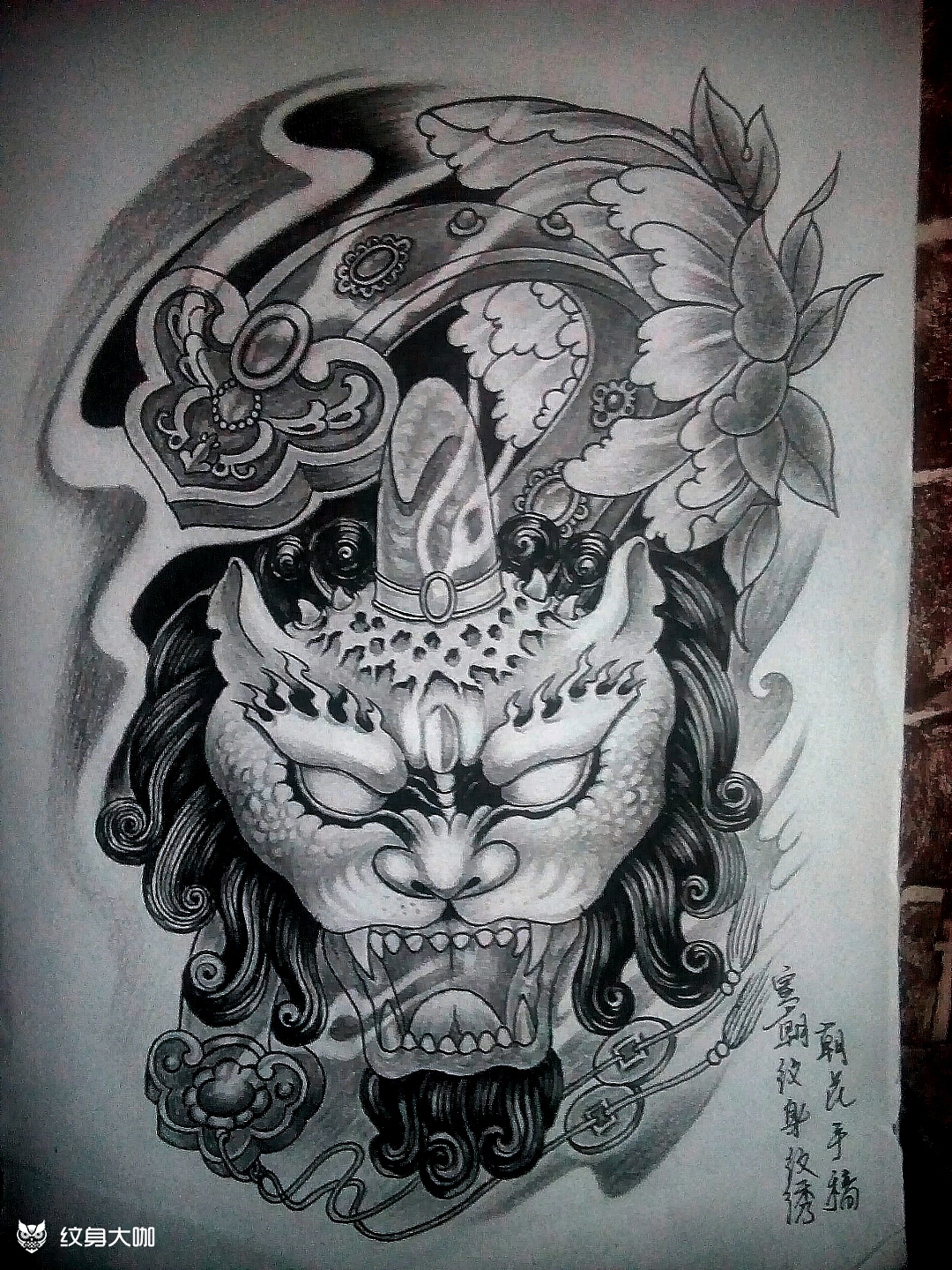 我的手绘_纹身图案手稿图片_李朝花的纹身作品集