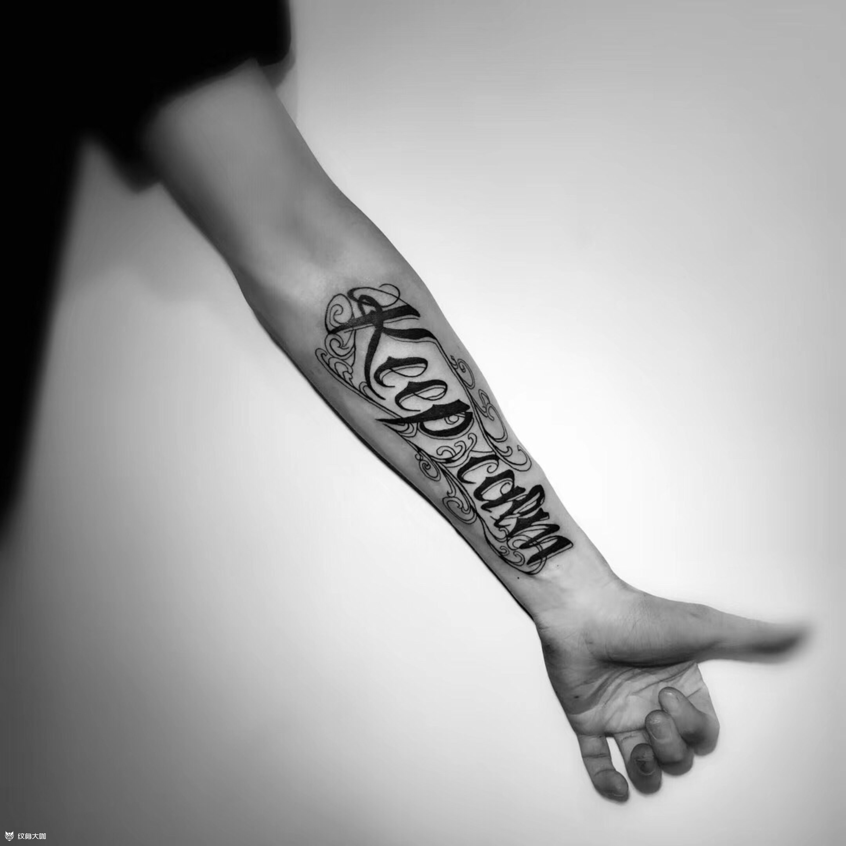 花体字_纹身图案手稿图片_muse的纹身作品集