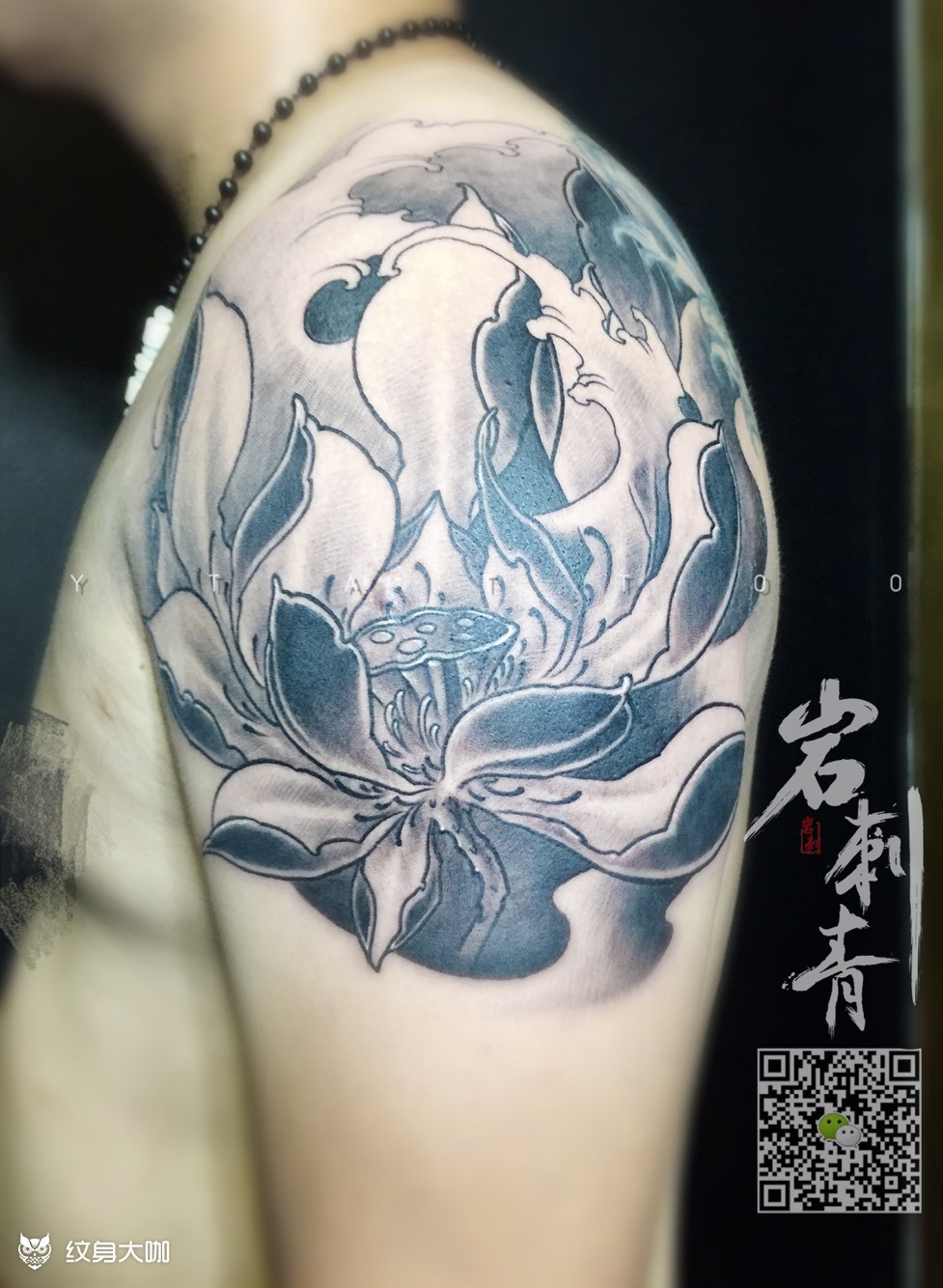 大臂莲花._纹身图案手稿图片_tattoo-m的纹身作品集