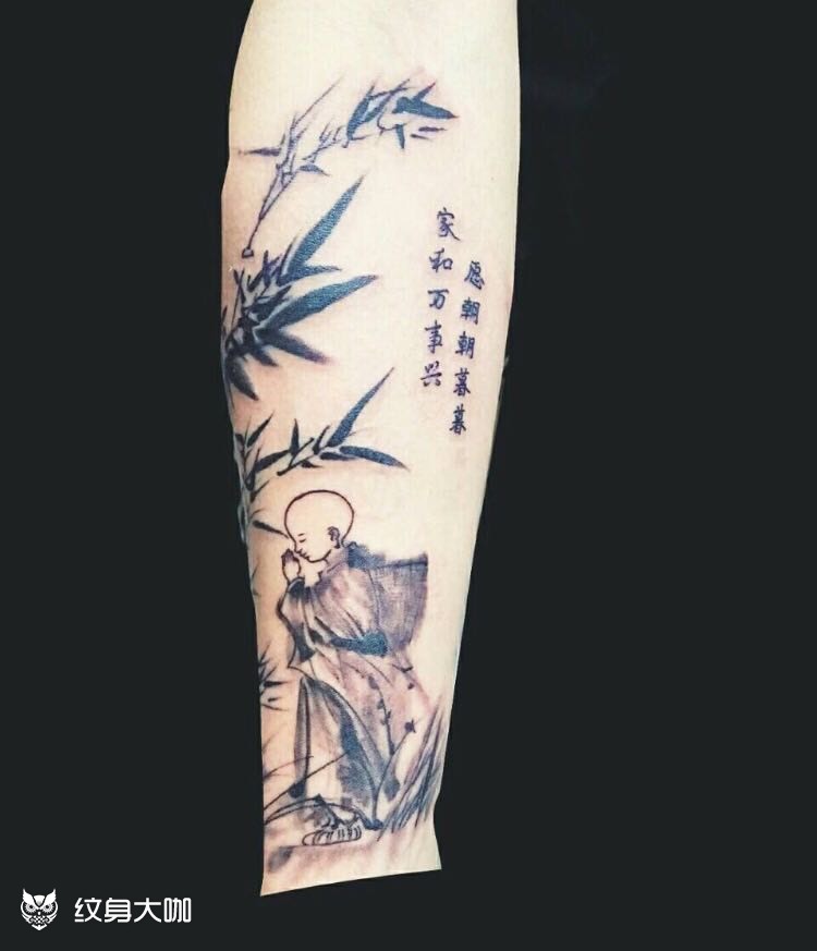 小和尚_纹身图案手稿图片_毕维生的纹身作品集