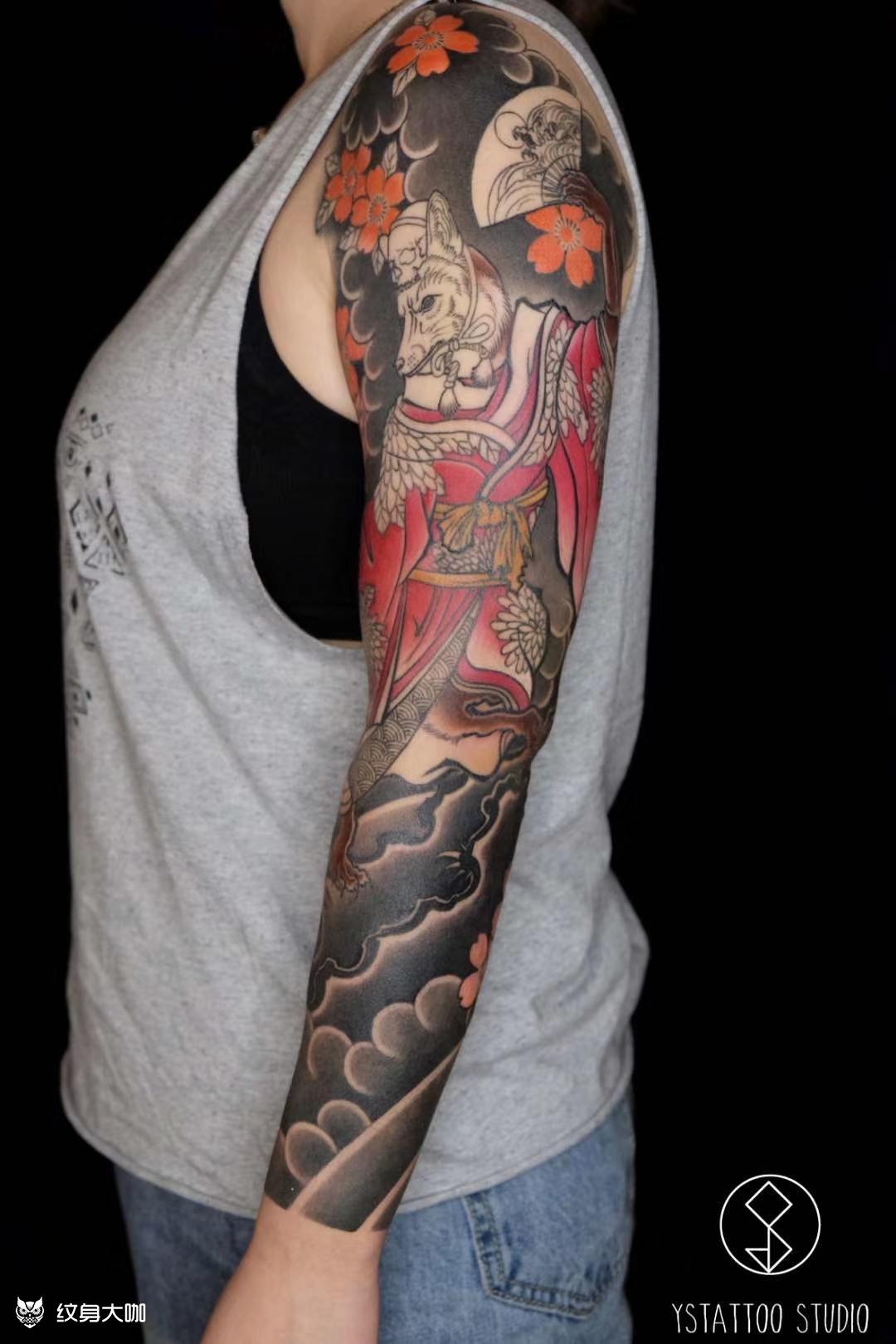 纯原创花臂狐仙