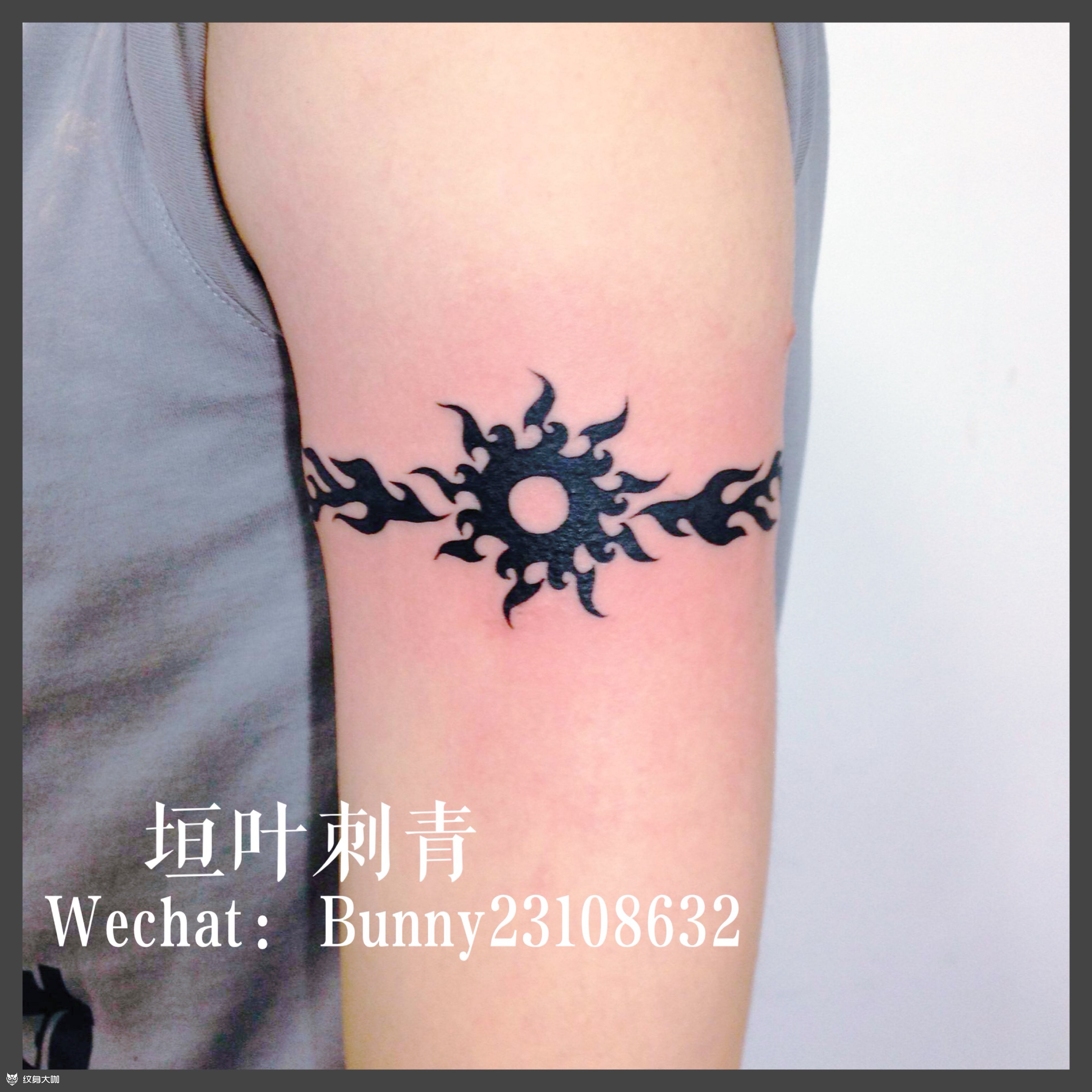 9798图腾臂环_纹身图案手稿图片_yuanye tattoo的纹身作品集
