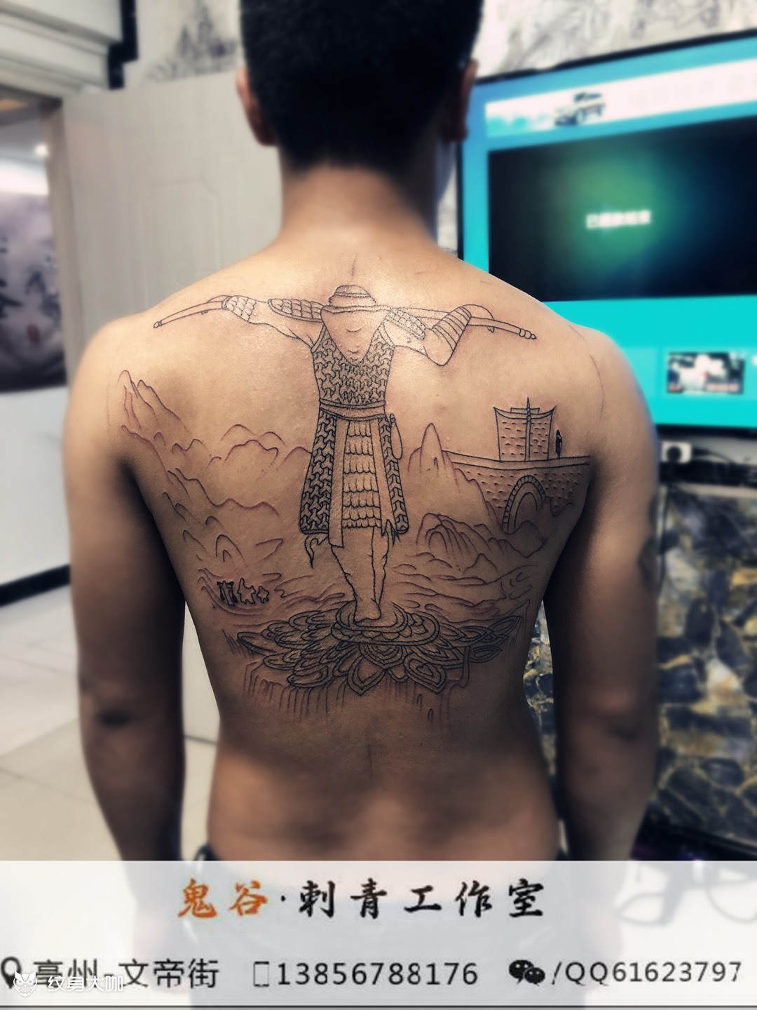 至尊宝_纹身图案手稿图片_薛新稳的纹身作品集