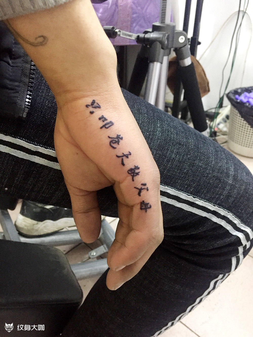 手侧_纹身图案手稿图片_杨逸的纹身作品集