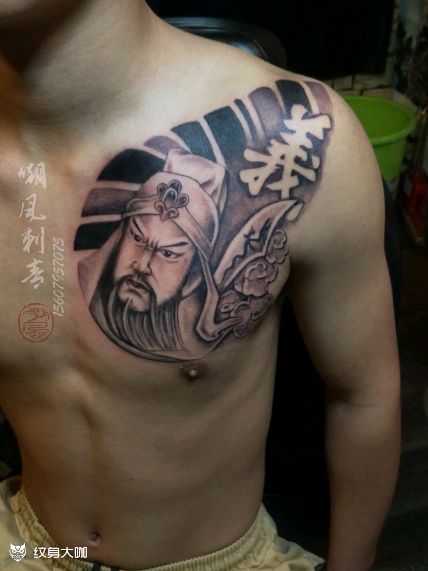 关公1-2_纹身图案手稿图片_周凯慧的纹身作品集