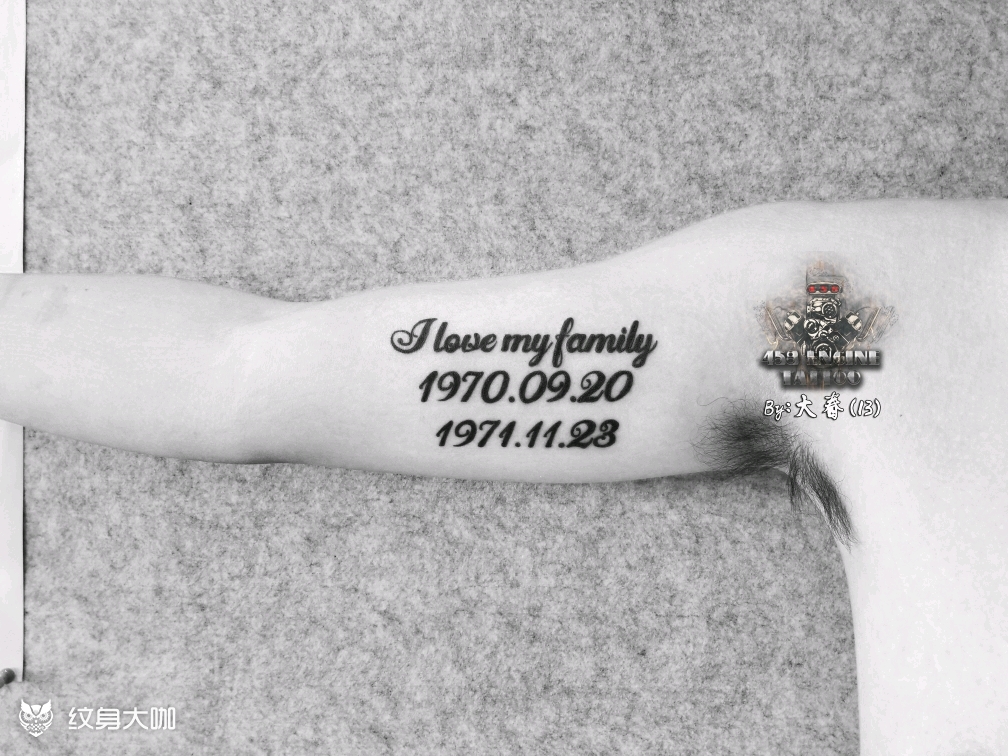 父母生日_纹身图案手稿图片_大春的纹身作品集