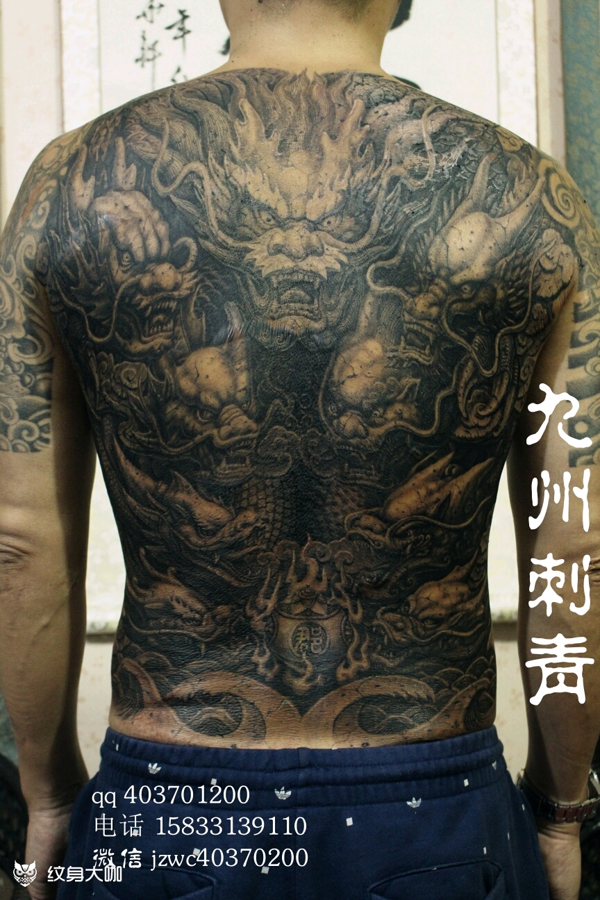 九龙壁简介:九州刺青从业十年, 位于河北张家口市, 师从岳阳新刺客