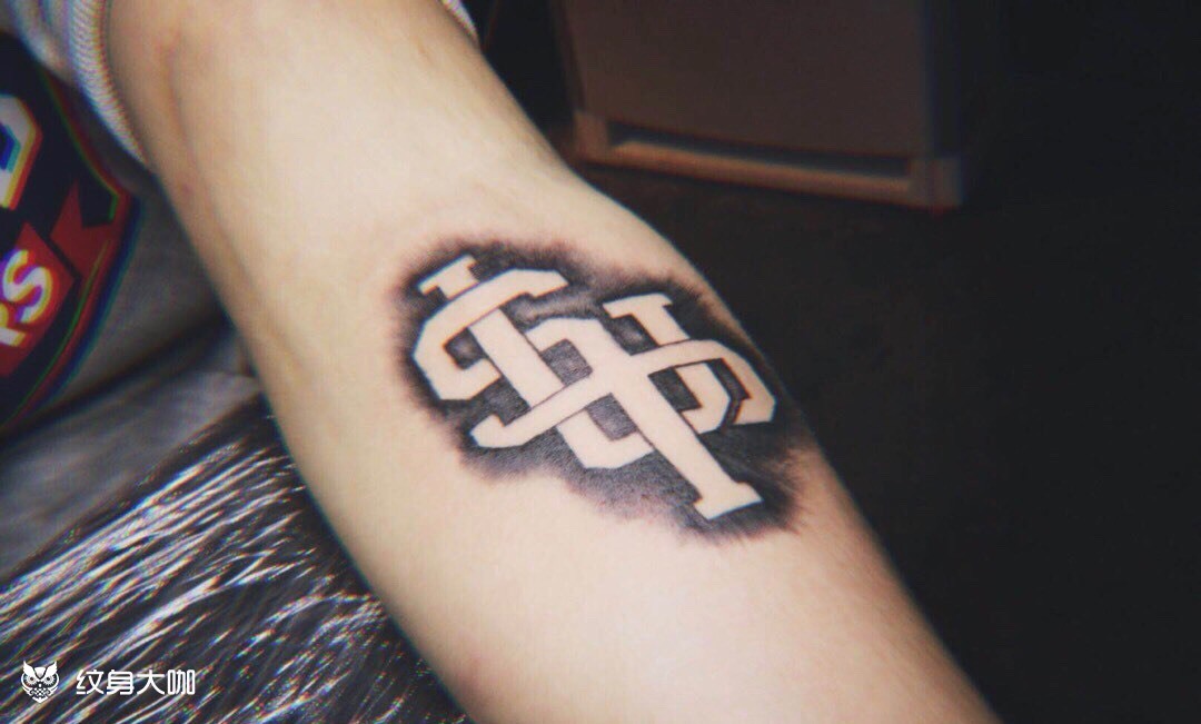 sup_纹身图案手稿图片_youngboydan94的纹身作品集