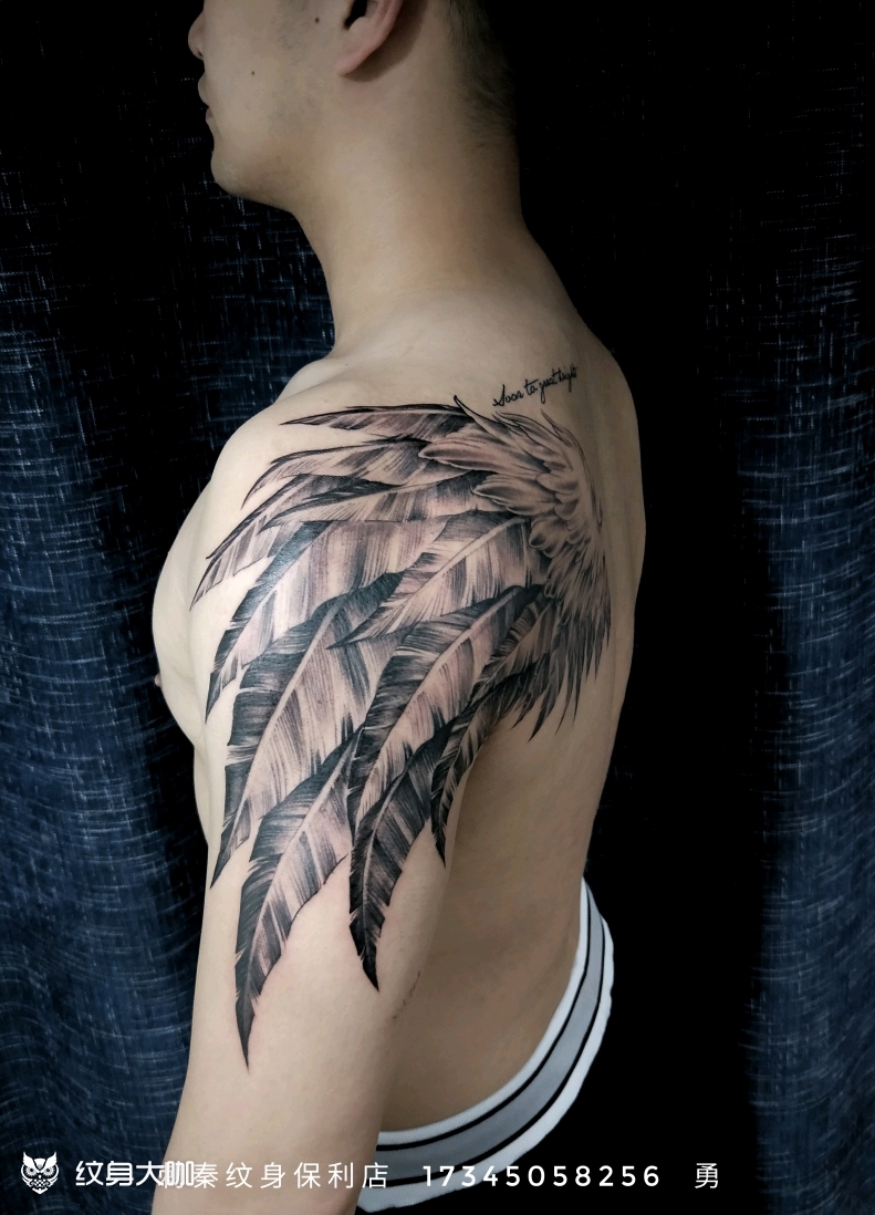 如虎添翼_纹身图案手稿图片_王勇的纹身作品集