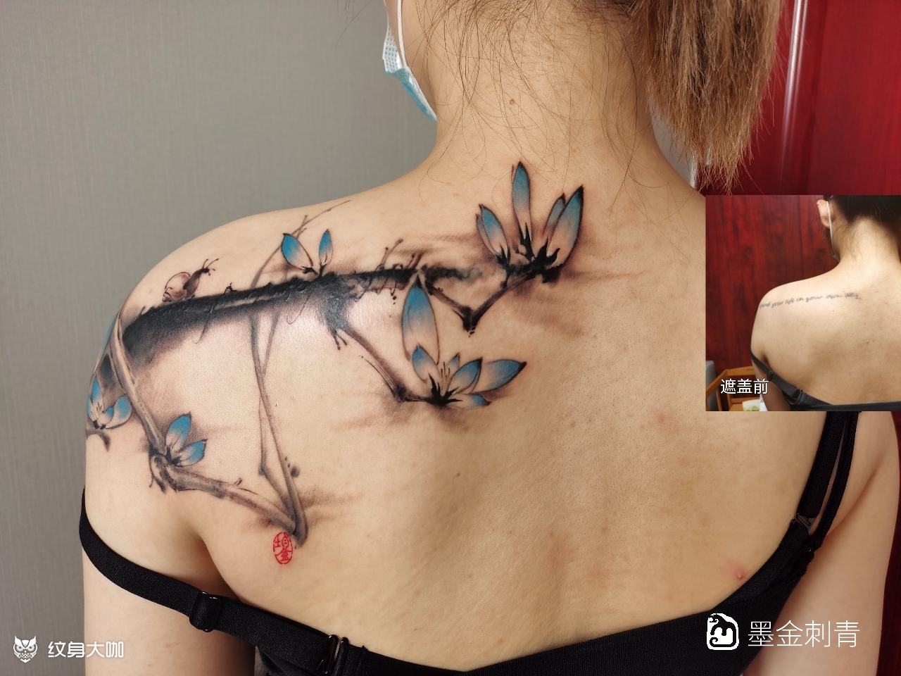 水墨玉兰花_纹身图案手稿图片_邱国金的纹身作品集