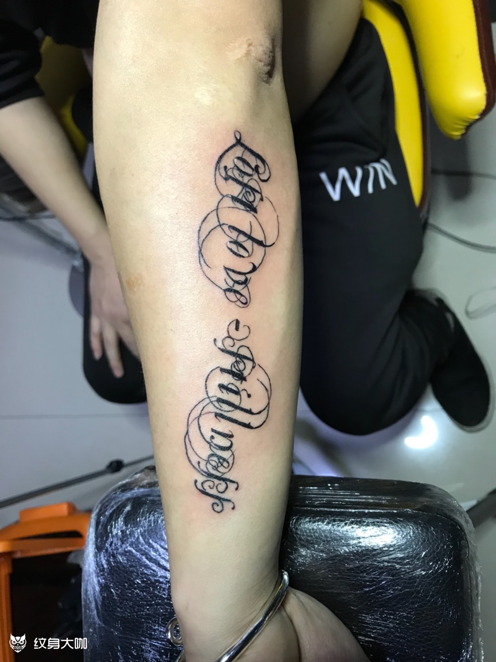 小花体字_纹身图案手稿图片_伟 刺 的纹身作品集