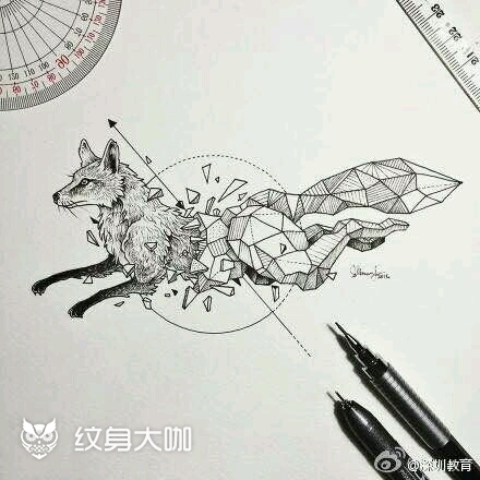 几何狐狸_纹身图案手稿图片_刘绯的纹身作品集