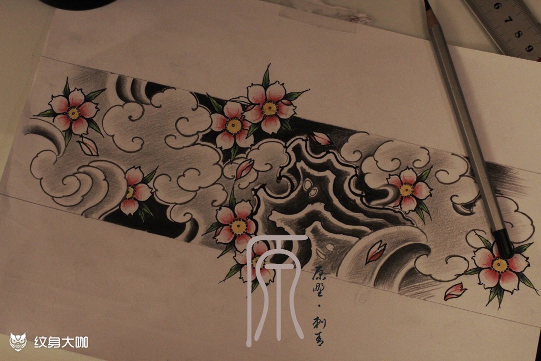 手臂臂环_纹身图案手稿图片_王康的纹身作品集