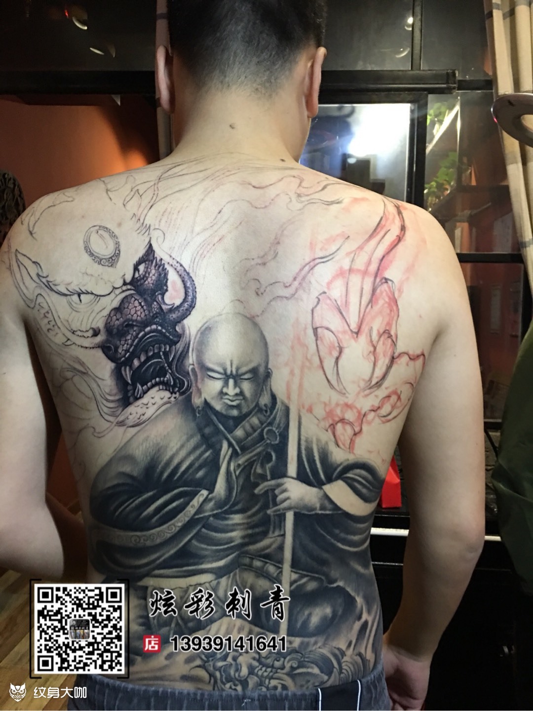 未完成地藏王_纹身图案手稿图片_甄阳的纹身作品集