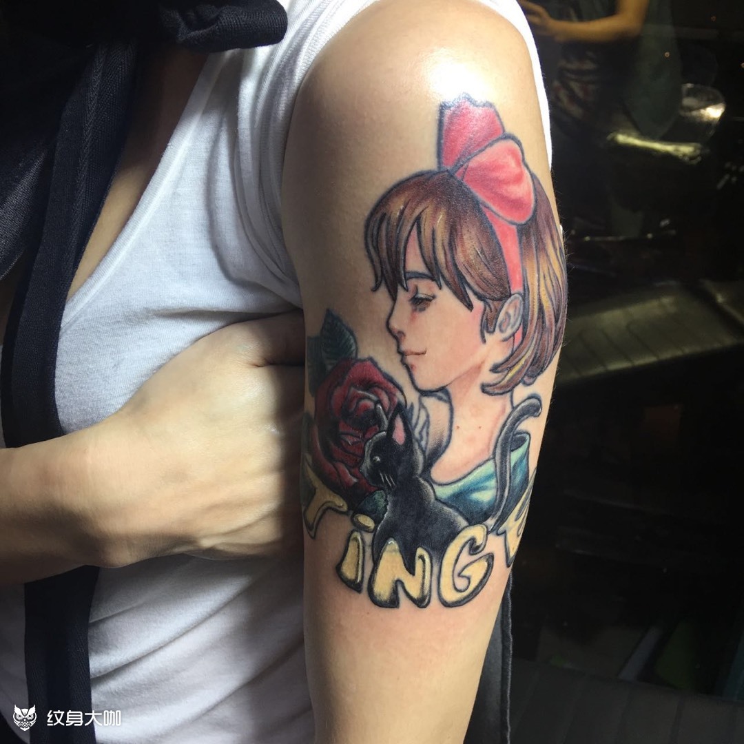 魔女宅急便_纹身图案手稿图片_mosaicink的纹身作品集