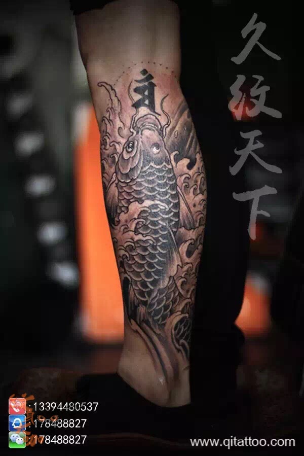 招财鱼_纹身图案手稿图片_周铭七的纹身作品集
