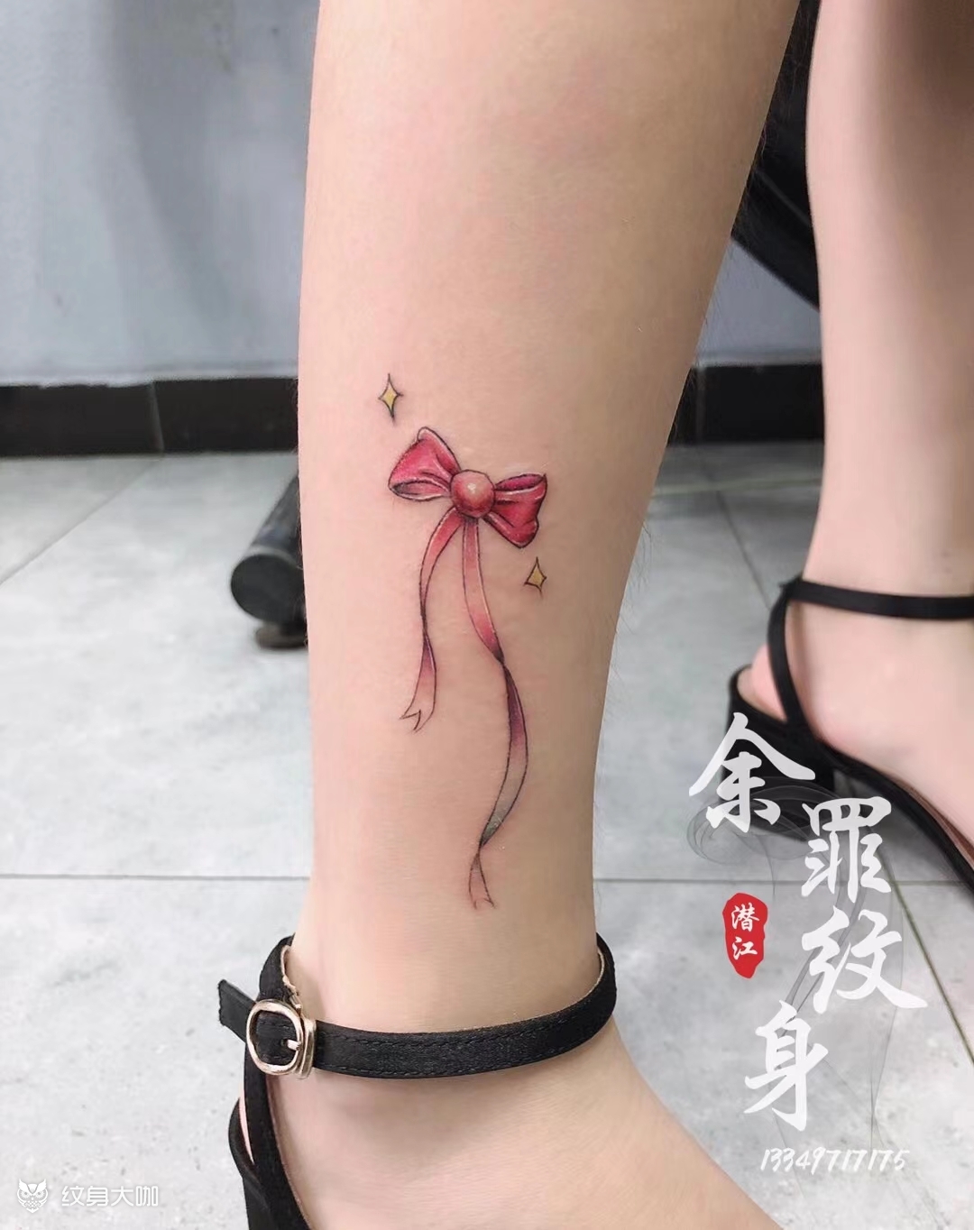 蝴蝶结_纹身图案手稿图片_余罪的纹身作品集