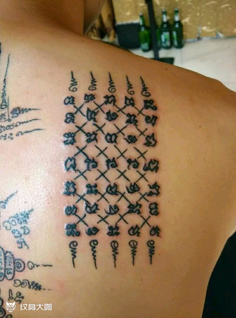 泰国佛经_纹身图案手稿图片_阿汉的纹身作品集