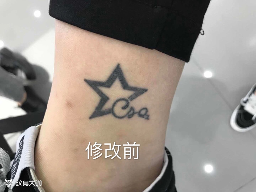 修改遮盖_纹身图案手稿图片_jia tattoo的纹身作品集