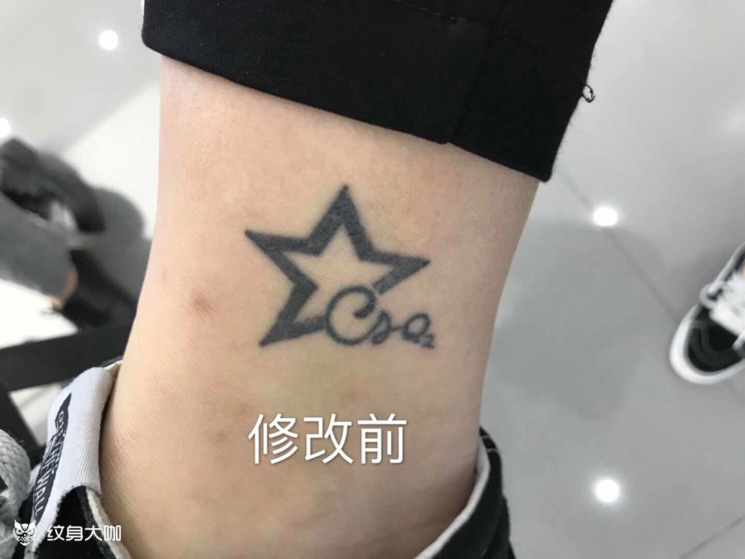 修改遮蓋_紋身圖案手稿圖片_jia tattoo的紋身作品集