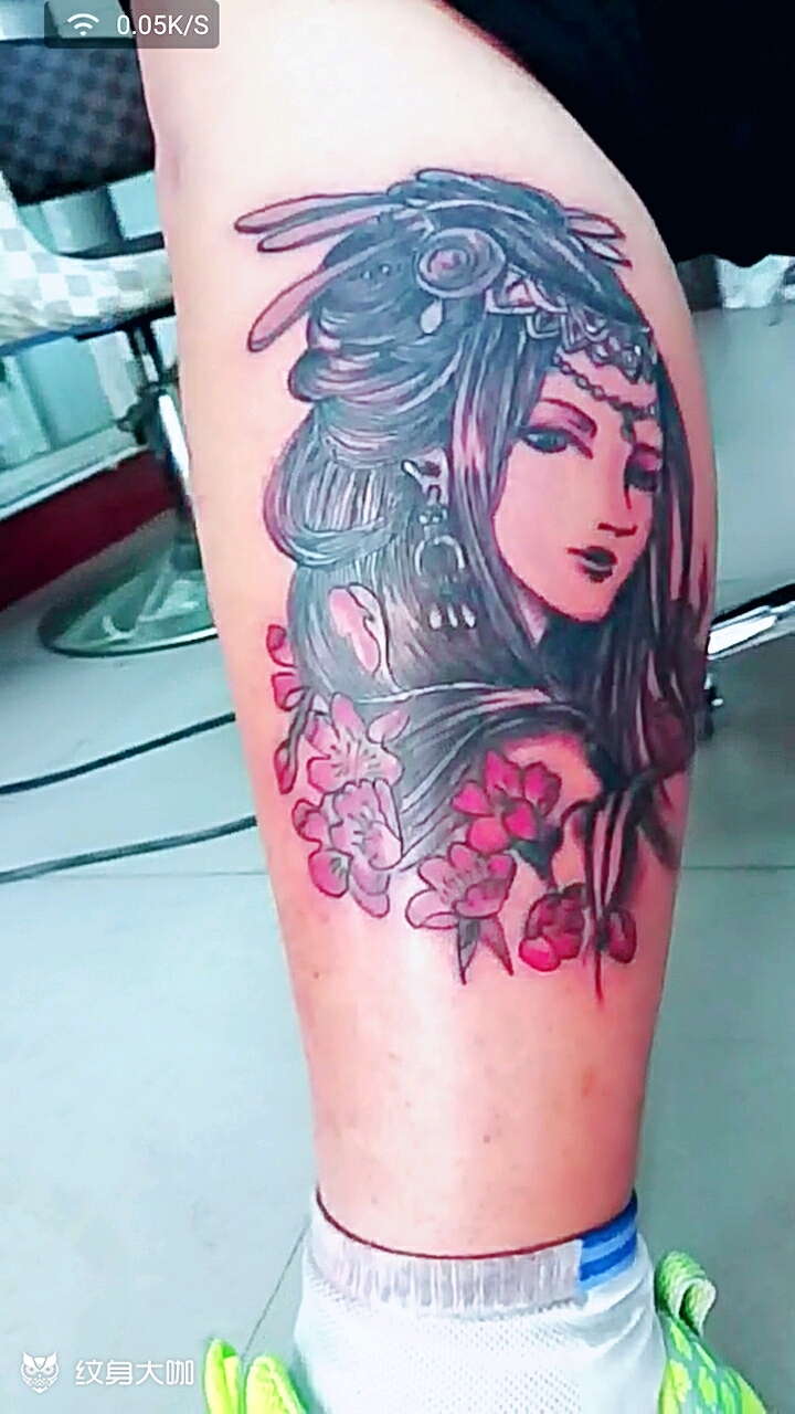 艺姬_纹身图案手稿图片_鹏哥的纹身作品集