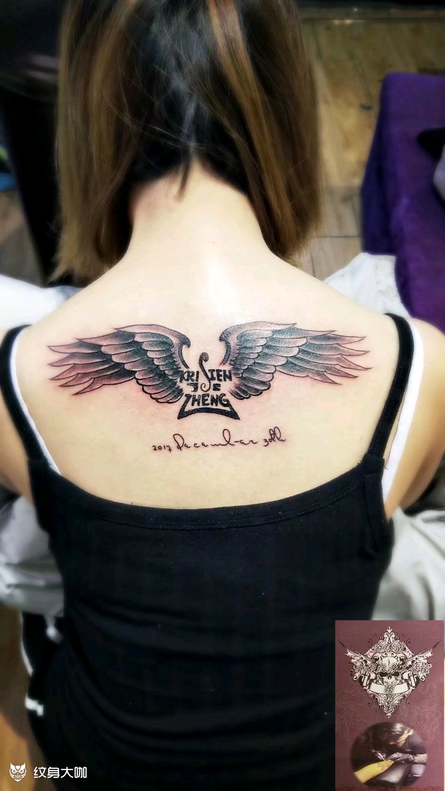 后背黑灰翅膀_纹身图案手稿图片_刘家峡金绣堂的纹身作品集
