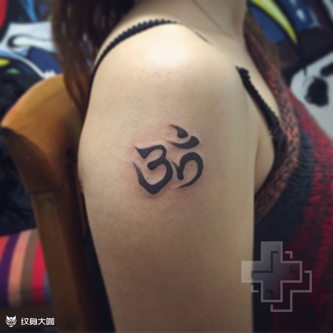 梵文_纹身图案手稿图片_知了的纹身作品集