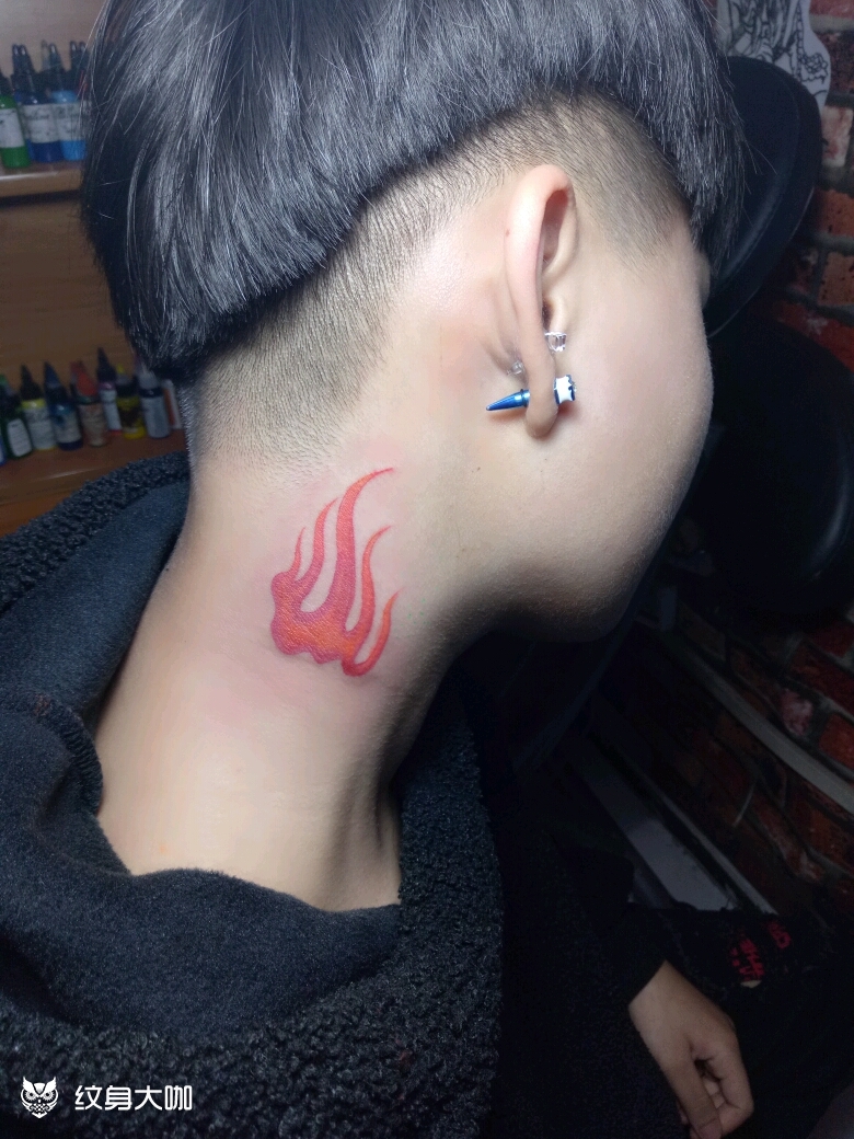 火焰纹身图片